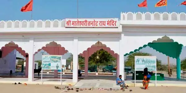 Tanot Mata Temple